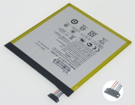 0b200-01580000 3.8V 18.5Wh asus  PC    ノートパソコン　交換バッテリー