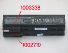 Probook 650 g1 11.1V 55Wh hp  PC    ノートパソコンバッテリー