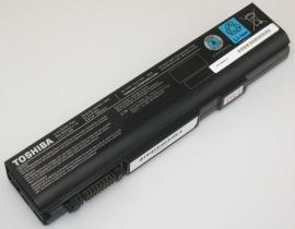 Dynabook satellite pb651capnkea51 10.8V 55Wh toshiba  PC    ノートパソコン　交換バッテリー