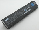 Psplpa-07t040 10.8V 84Wh toshiba  PC  互換  ノートパソコン　交換バッテリー