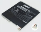 Pa5234u-1brs 3.75V 21.8Wh toshiba  PC    ノートパソコン　交換バッテリー