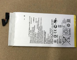 1icp4/70/133 3.7V 16Wh asus  PC    ノートパソコン　交換バッテリー