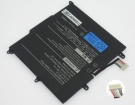 Pc-vp-bp121 11.52V 33Wh nec  PC    ノートパソコン　交換バッテリー