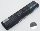 Pa3786u-1brs 10.8V 55Wh toshiba  PC    ノートパソコン　交換バッテリー