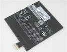 Pa5203u-1brs 3.7V 14Wh toshiba  PC    ノートパソコン　交換バッテリー