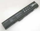 B53j-so163x 11.1V 48Wh asus  PC    ノートパソコンバッテリー