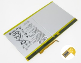 M2 youth version 10.1 inch 3.8V 24.7Wh huawei  PC    ノートパソコン　交換バッテリー