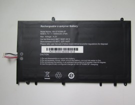 Ell1401-bk 3.7V 37Wh haier  PC    ノートパソコン　交換バッテリー