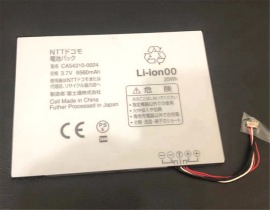 Ca54310-0024 3.7V 24.272Wh fujitsu  PC    ノートパソコン　交換バッテリー