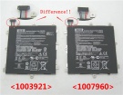 Memo pad 8 me581cl tabet 3.8V 15.2Wh asus  PC    ノートパソコンバッテリー