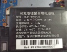 Pl3478106-2s,25.9Wh,rtdpart,ノート,PC,パソコン,純正,バッテリー,電池
