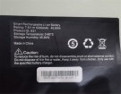 S31,45.6Wh,rtdpart,ノート,PC,パソコン,純正,バッテリー,電池