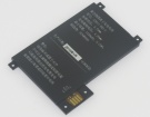 Ereader,tablet,d01200,5.amazon,ノート,PC,パソコン,純正,バッテリー,電池