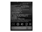 Et40 3.87V 29.03Wh zebra  PC    ノートパソコンバッテリー