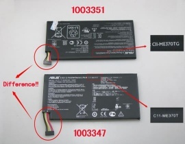 Cii-me370tg 3.75V 16Wh asus  PC  純正  ノートパソコンバッテリー
