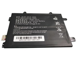 B105-2s1p-3800 7.4V 28.12Wh hasee  PC  純正  ノートパソコンバッテリー