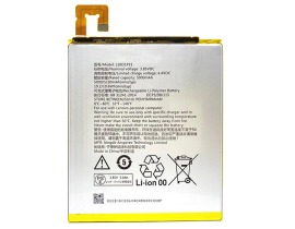 Tab l20 3.85V 19.6Wh lenovo  PC  純正  ノートパソコンバッテリー