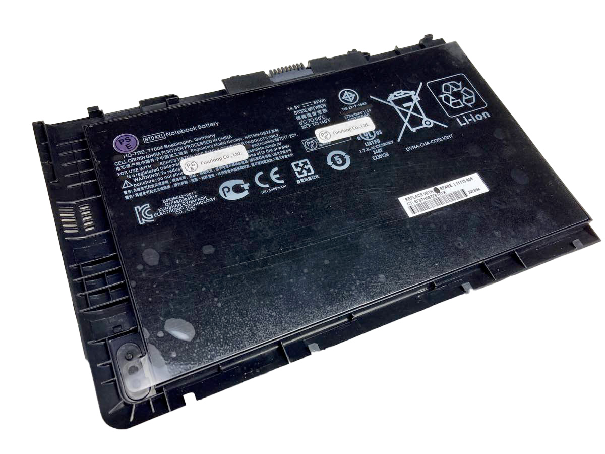 687517-171,hp,ノート,PC,パソコン,純正,バッテリー,電池