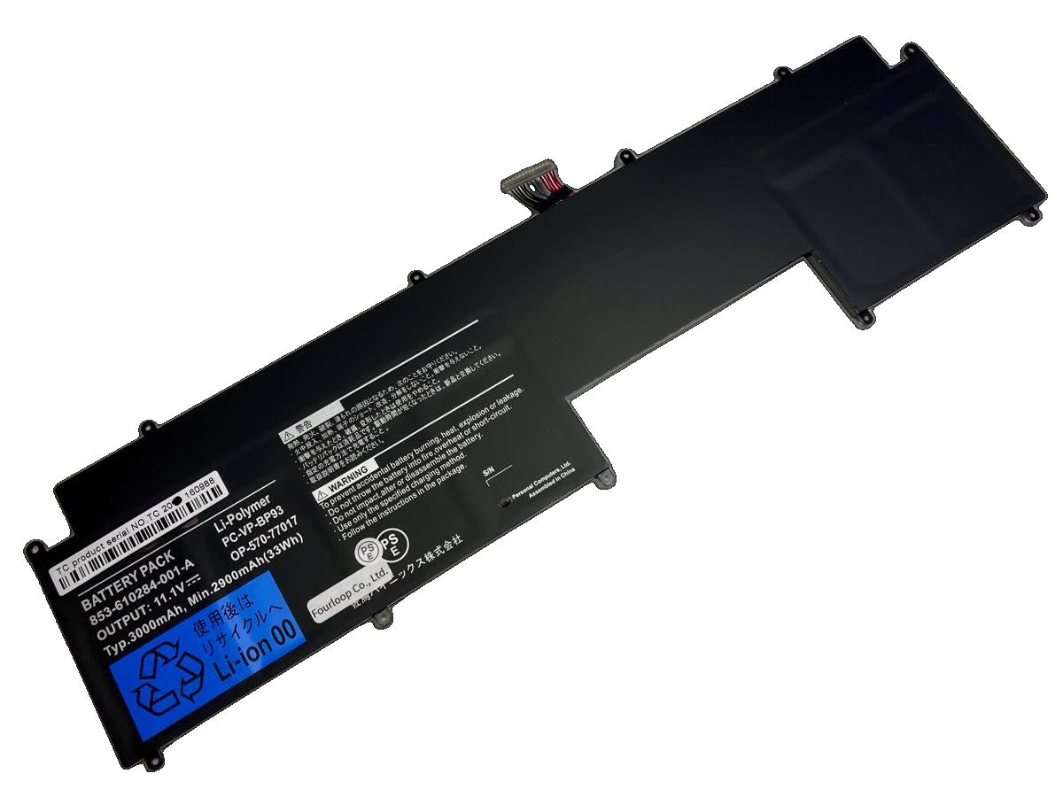 853-610284-001-a,nec,ノート,PC,パソコン,純正,バッテリー,電池