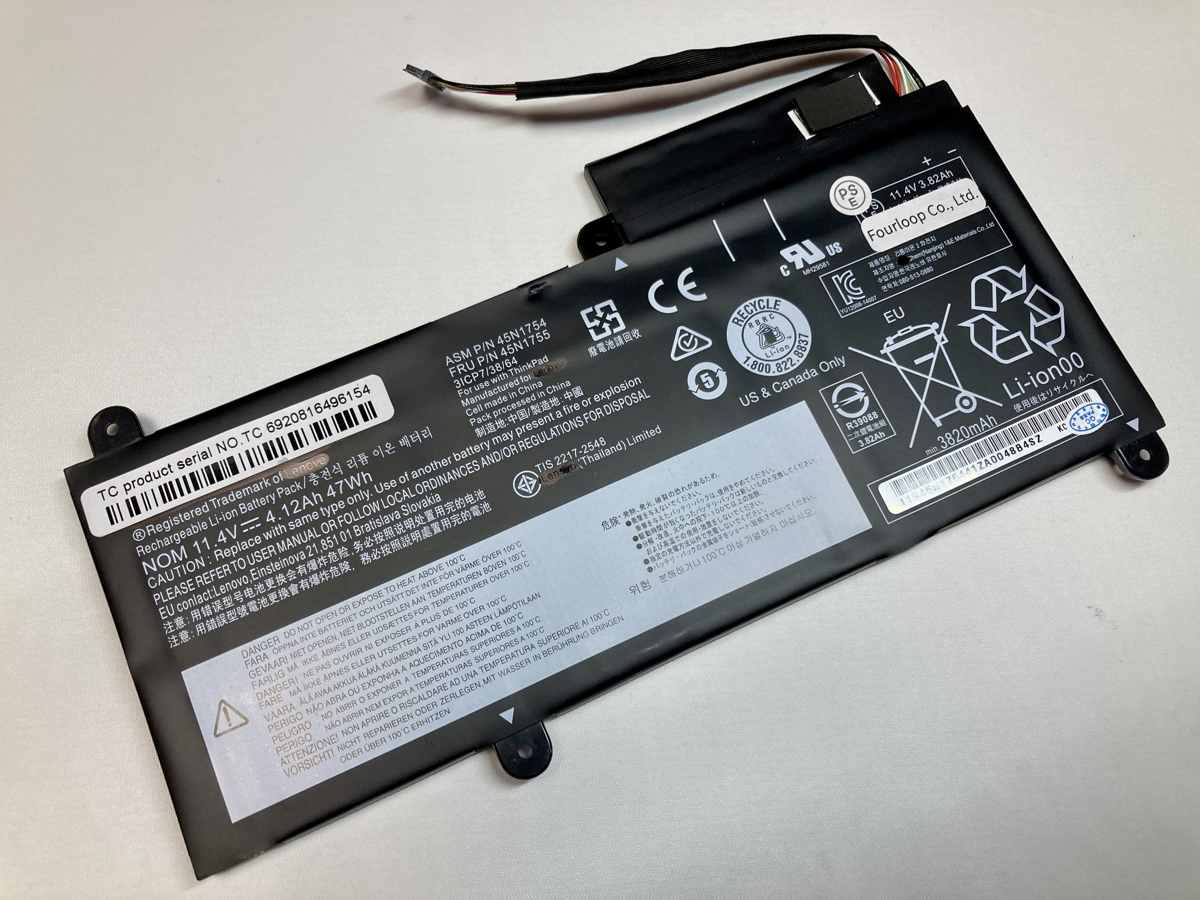 45n1757,lenovo,ノート,PC,パソコン,純正,バッテリー,電池