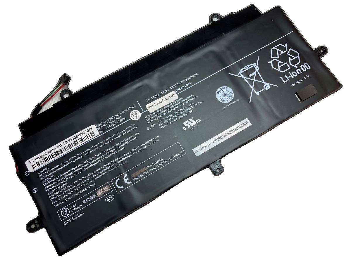 Pa5160u-1brs,toshiba,ノート,PC,パソコン,純正,バッテリー,電池