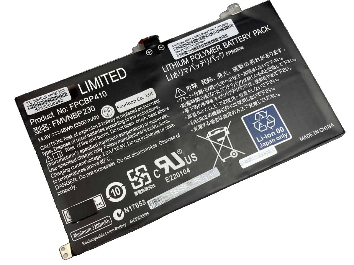 Fmvnbp230,fujitsu,ノート,PC,パソコン,純正,バッテリー,電池