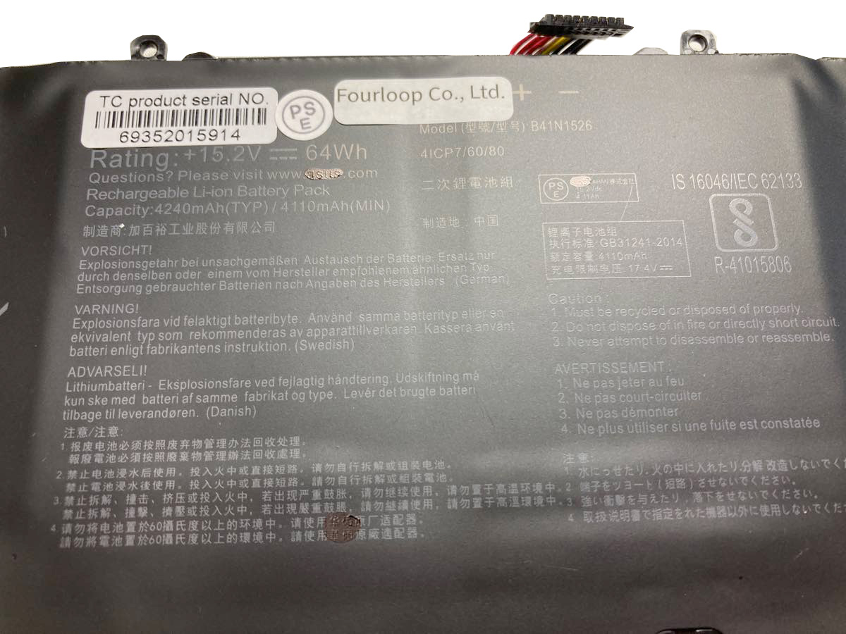 B41n1526,asus,ノート,PC,パソコン,純正,バッテリー,電池