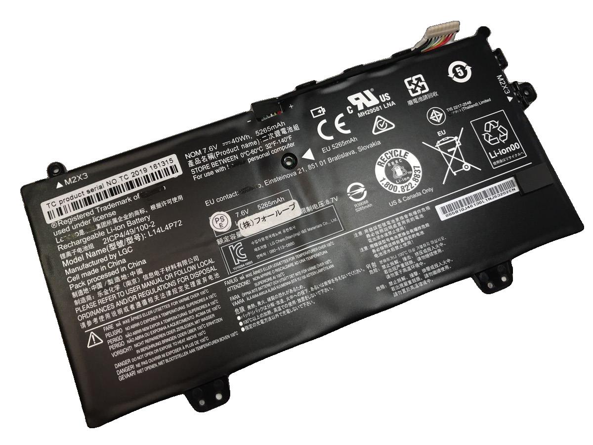 Yoga,700,lenovo,ノート,PC,パソコン,純正,バッテリー,電池