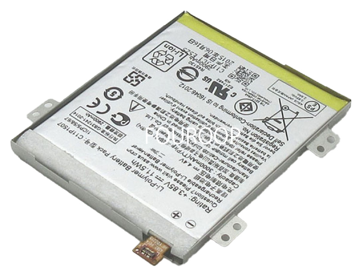 0b200-01670100 3.85V 11.5Wh asus  PC  純正  ノートパソコンバッテリー
