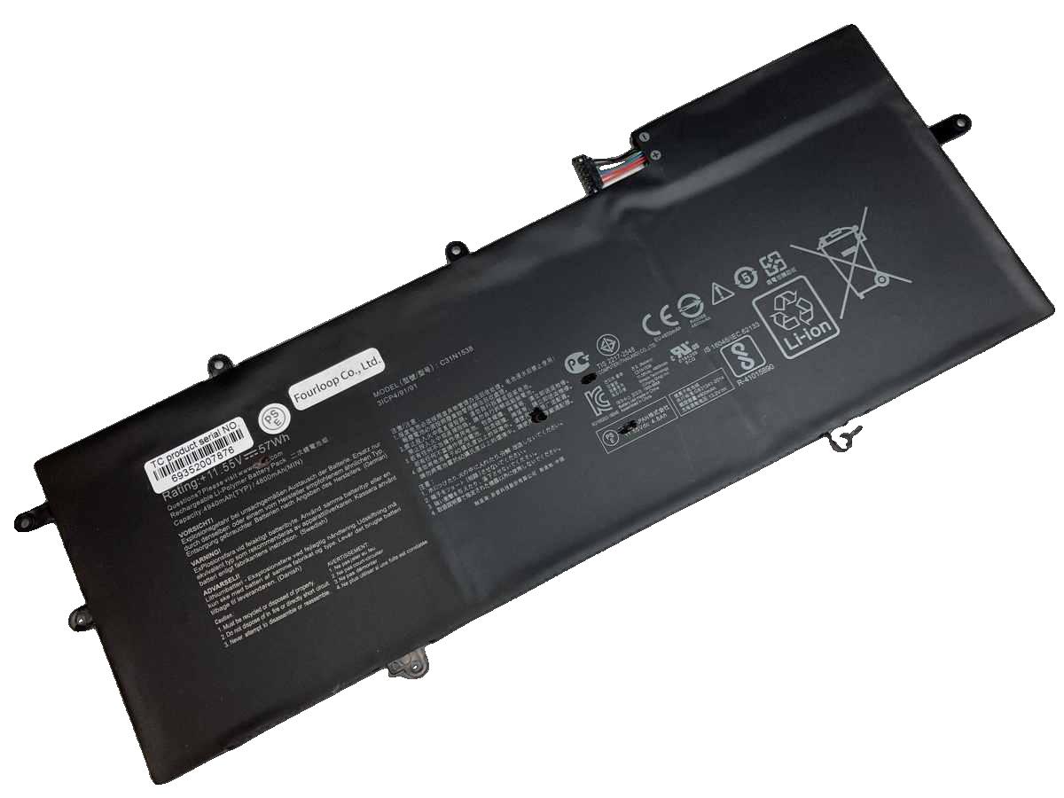 0b200-02080000,asus,ノート,PC,パソコン,純正,バッテリー,電池