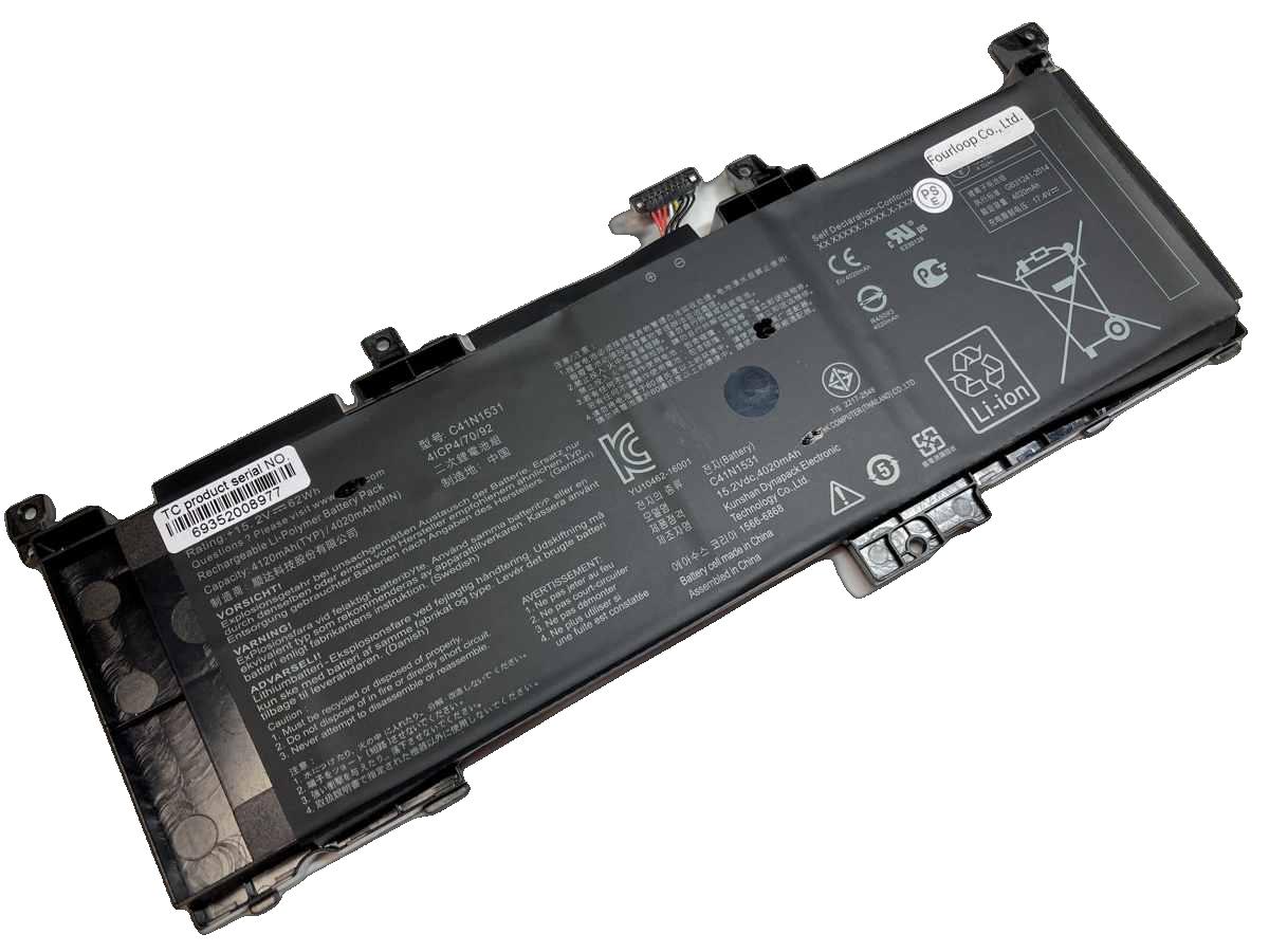 0b200-01940100,asus,ノート,PC,パソコン,純正,バッテリー,電池