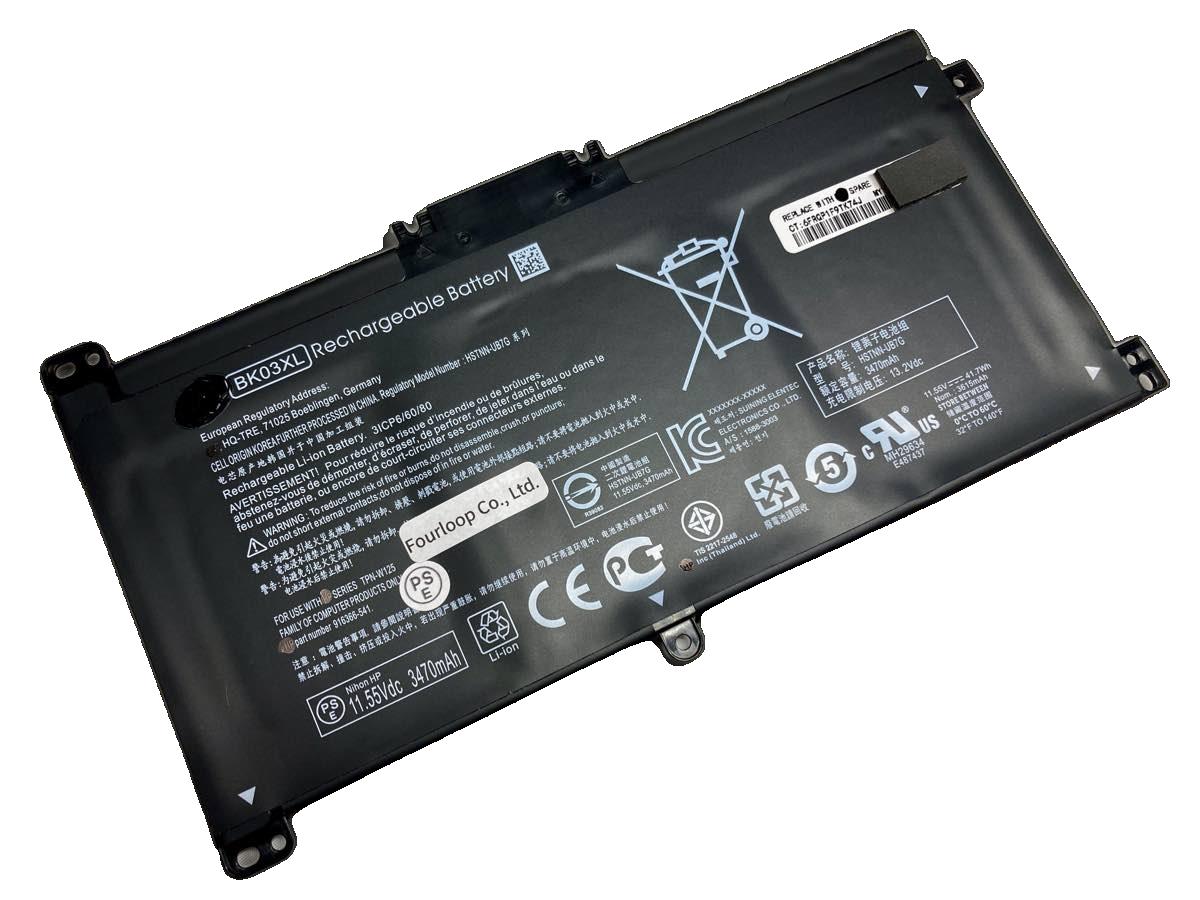 916811-855,11.55V,41.7Wh,hp,ノート,PC,パソコン,純正,バッテリー,電池