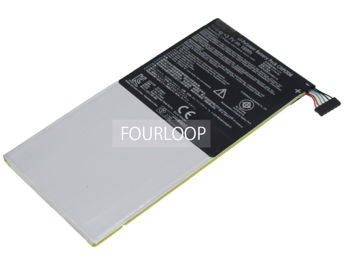 0b200-00620000 3.7V 16Wh asus  PC  純正  ノートパソコンバッテリー
