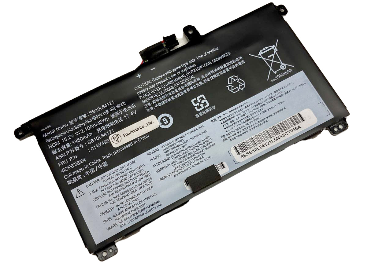 00ur892,15.28V,lenovo,ノート,PC,パソコン,純正,バッテリー,電池