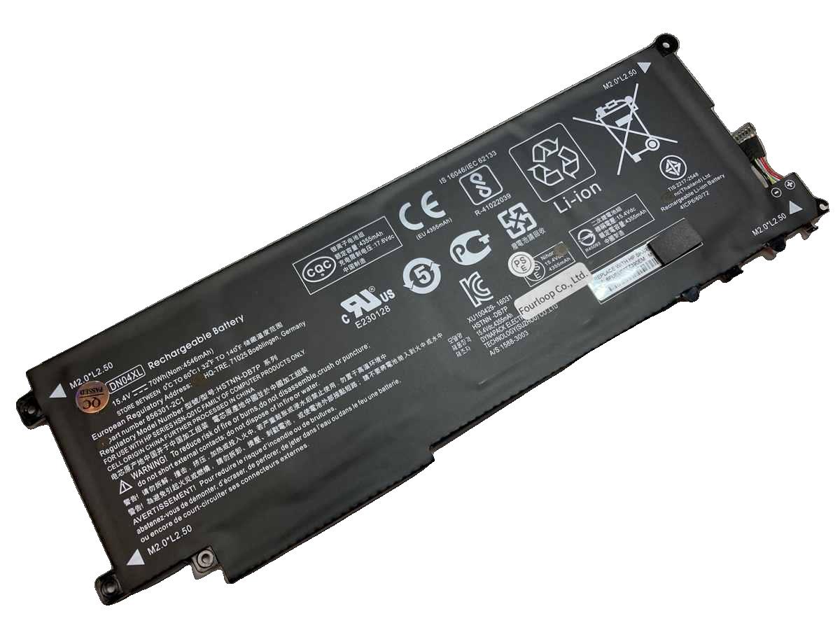 856301-2c1,hp,ノート,PC,パソコン,純正,バッテリー,電池