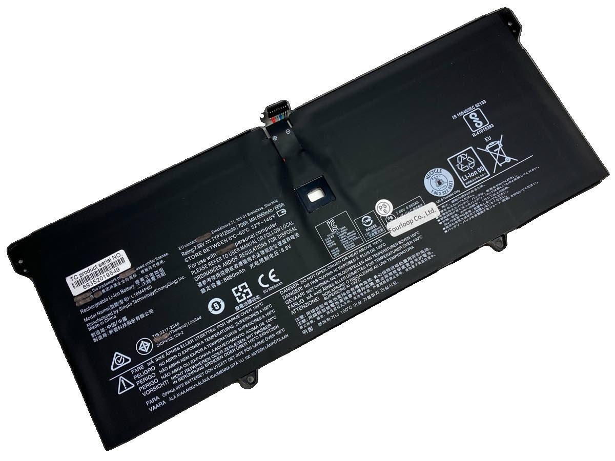 L16m4p60,7.68V,lenovo,ノート,PC,パソコン,純正,バッテリー,電池