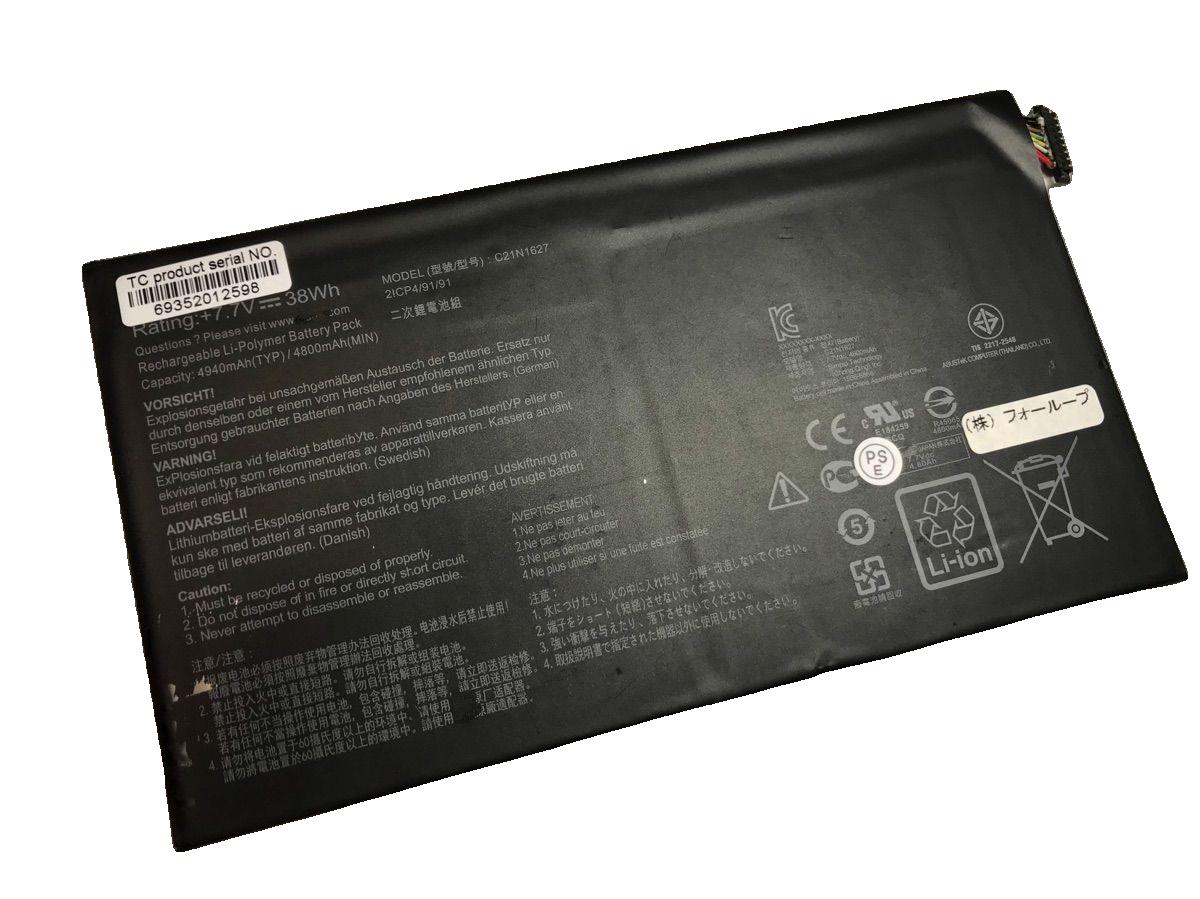 0b200-02460000,asus,ノート,PC,パソコン,純正,バッテリー,電池