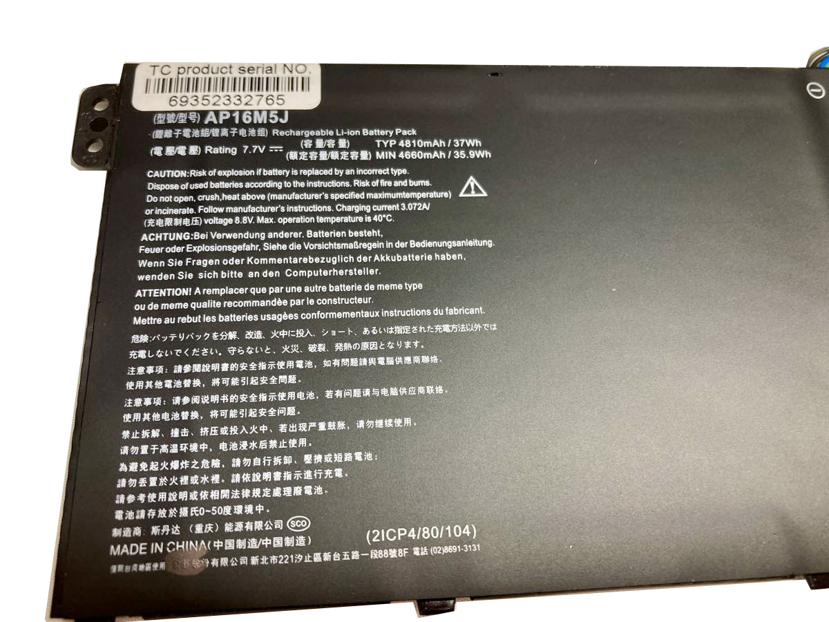 Ap16m5j,acer,ノート,PC,パソコン,純正,バッテリー,電池