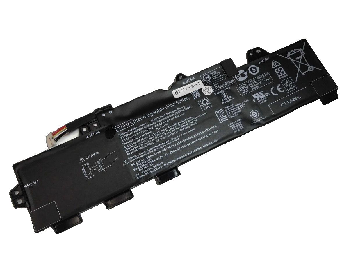 932824-2c1,11.55V,hp,ノート,PC,パソコン,純正,バッテリー,電池