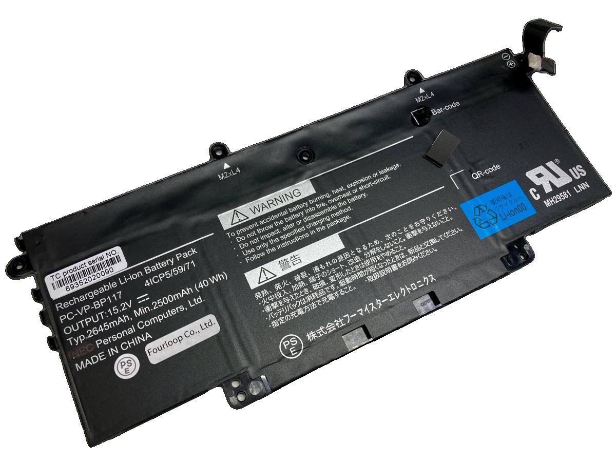 Pc-vp-bp117,nec,ノート,PC,パソコン,純正,バッテリー,電池