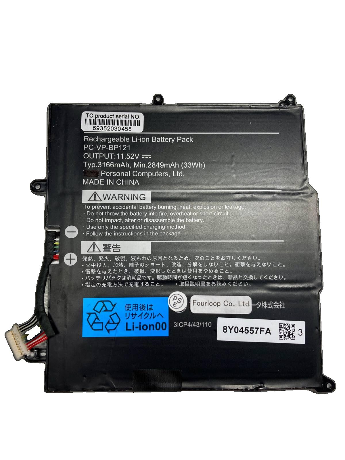 Pc-vp-bp121,11.52V,nec,ノート,PC,パソコン,純正,バッテリー,電池