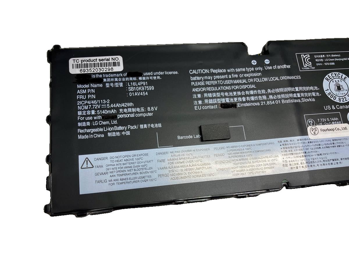 01av454,7.72V,lenovo,ノート,PC,パソコン,純正,バッテリー,電池