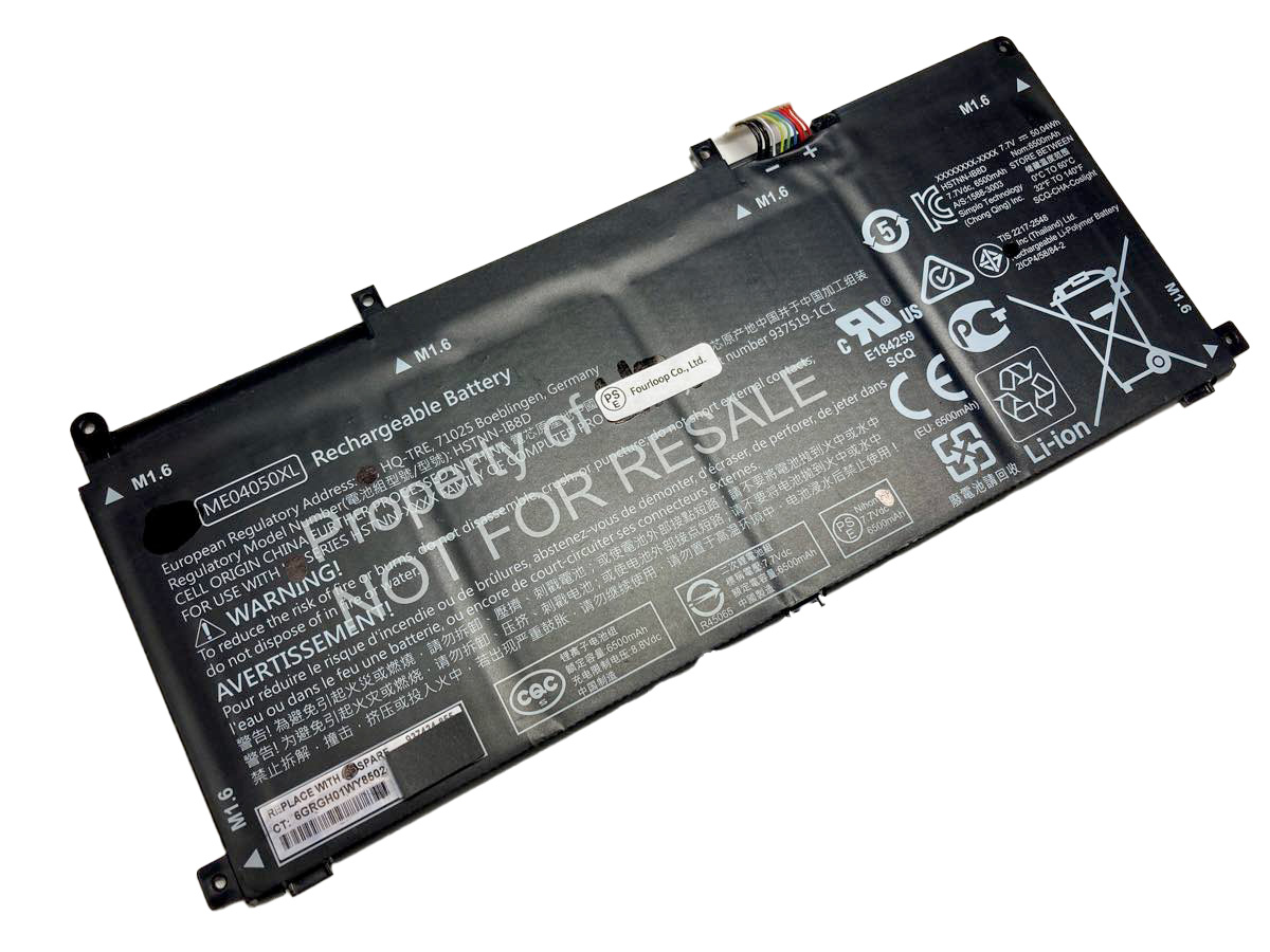 Hstnn-ib8d 7.7V 50.04Wh hp  PC  純正  ノートパソコンバッテリー