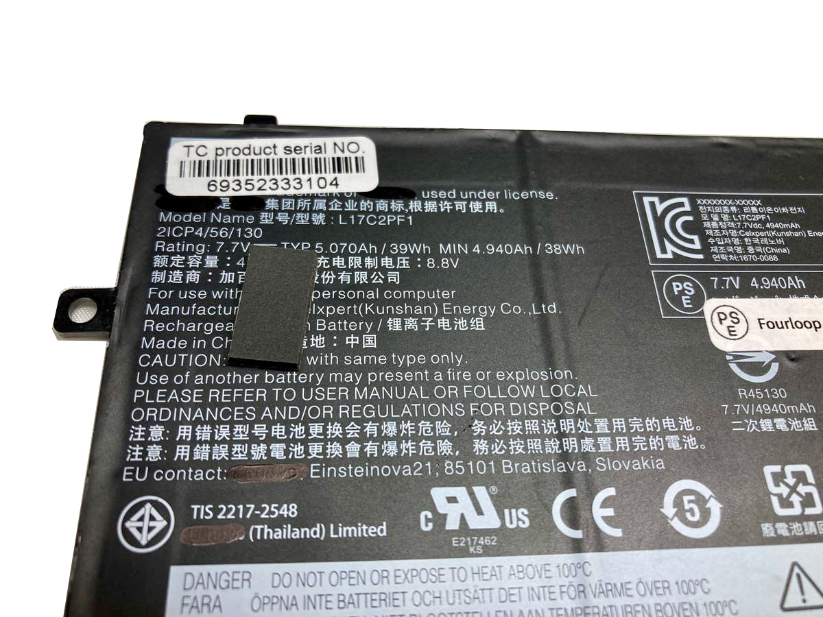 2icp4/56/130,7.68V,lenovo,ノート,PC,パソコン,純正,バッテリー,電池