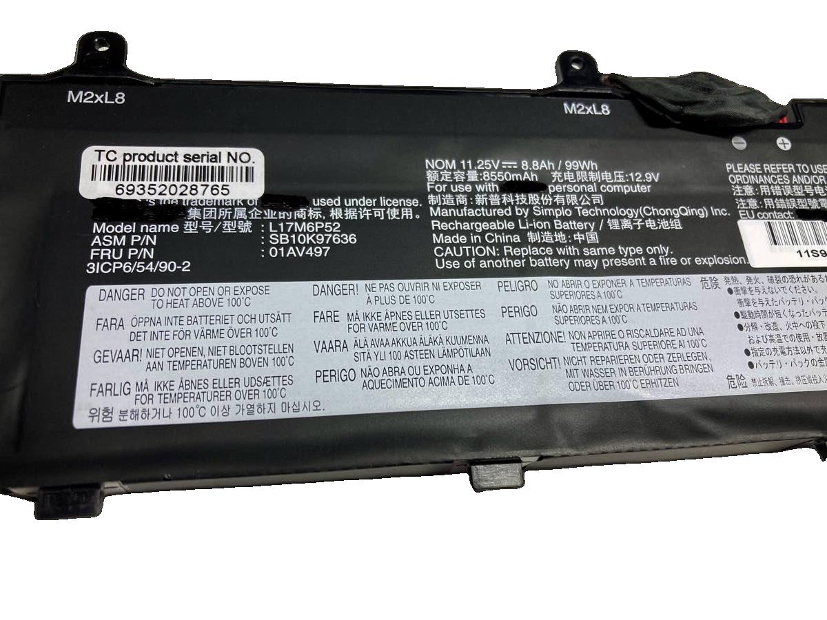 01av497,11.25V,lenovo,ノート,PC,パソコン,純正,バッテリー,電池