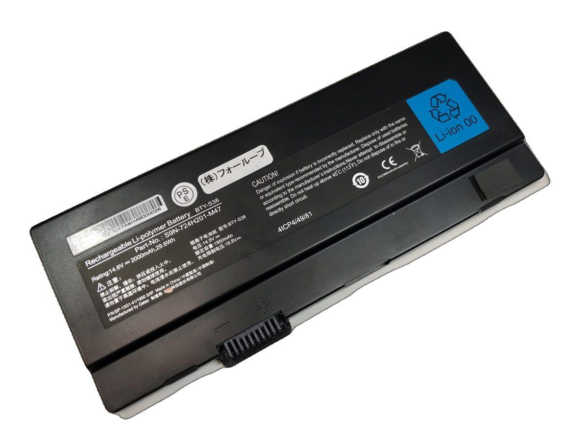 S9n-724h200-m47,29.6Wh,thtf,ノート,PC,パソコン,純正,バッテリー,電池