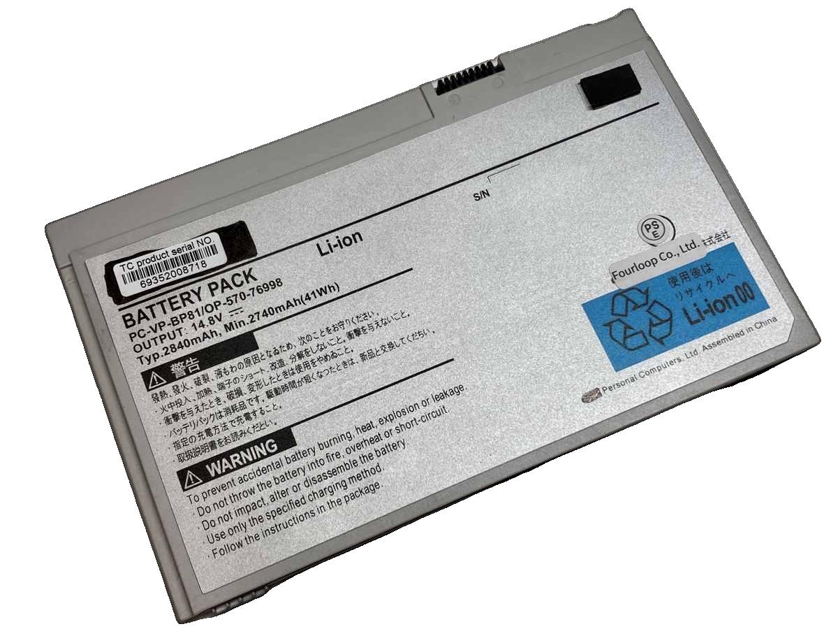 Op-570-76998,41.4Wh,nec,ノート,PC,パソコン,純正,バッテリー,電池