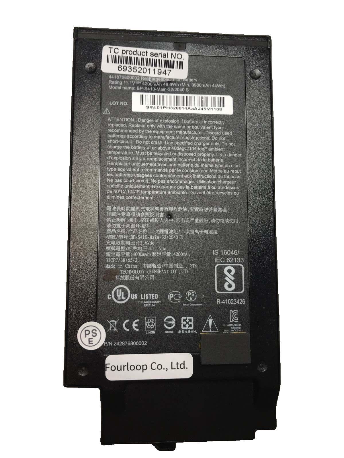 242876800002,46.6Wh,getac,ノート,PC,パソコン,純正,バッテリー,電池