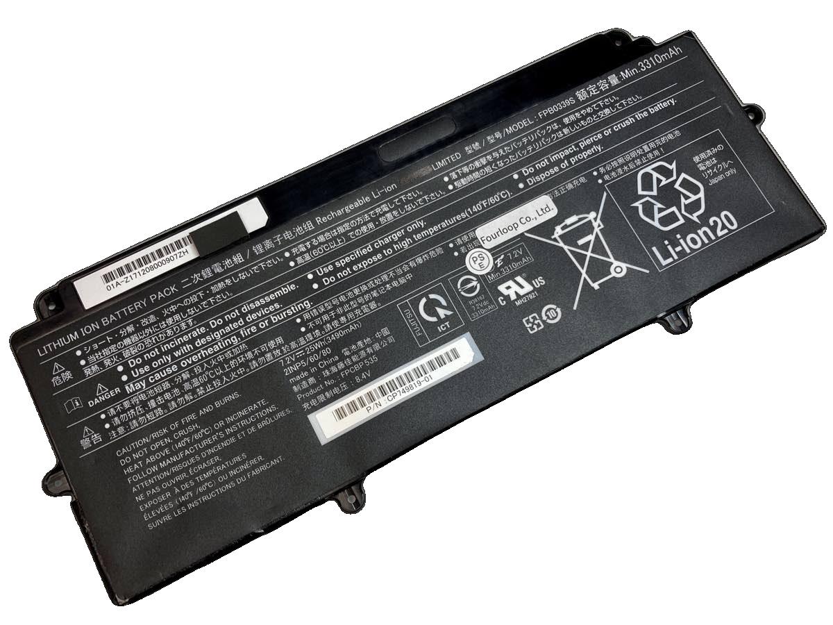 2inp5/60/80,fujitsu,ノート,PC,パソコン,純正,バッテリー,電池