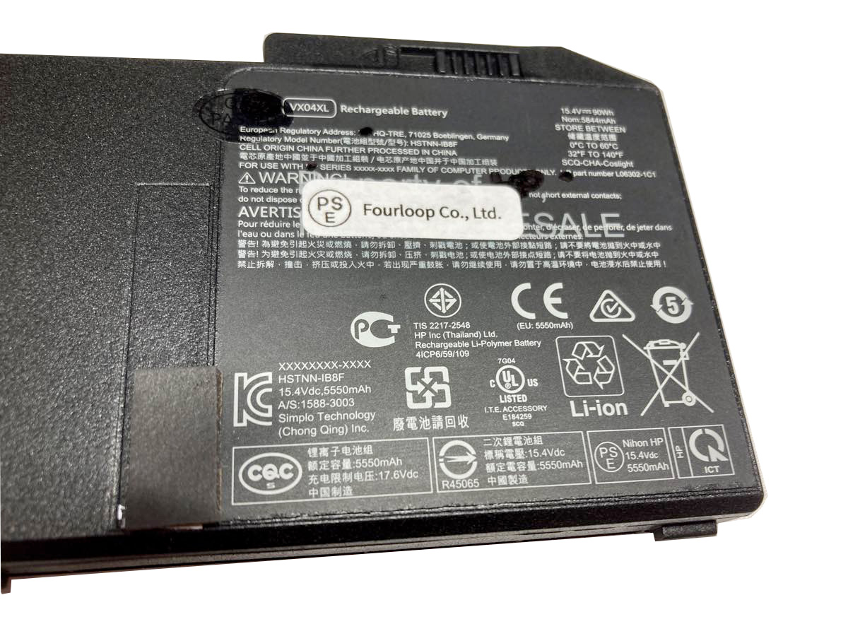 4me79aa,hp,ノート,PC,パソコン,純正,バッテリー,電池